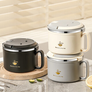 Hualeji 316 stainless steel instant noodle bowl with lid, student dormitory bowl and chopsticks set, office worker canteen lunch box, liner, cement gray, 1100ml, no gift, 1 pack can be soaked