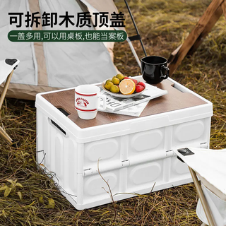Fantasy outdoor camping outing car trunk organizer car wooden cover storage folding storage box military green side opening model medium wood plus waterproof bag 42x29x23cm