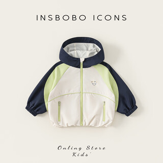 Insboboinsbobo girls jacket 2026 spring new style hooded boys jacket children's fashionable top spring clothes off-white 80