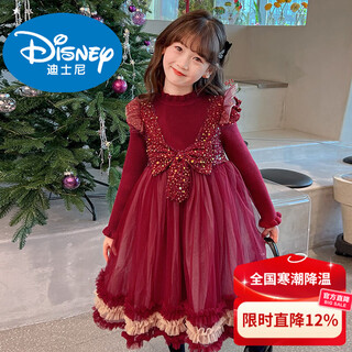 Disney girls autumn and winter velvet dress fashionable princess skirt girls new year's greetings winter clothes big children new year red red 130 cm