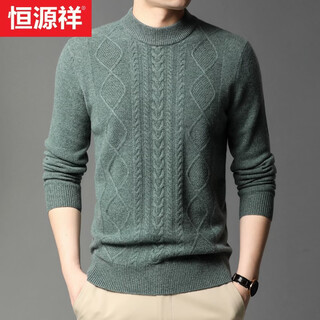 Hengyuanxiang wool sweater men's thickened 100% pure wool winter men's half turtleneck sweater for young and middle-aged high-end men's knitted sweater