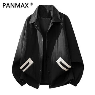 Panmax chaqueta de solapa para hombre de moda, color a juego, moda engrosada, cálida, ligera, lujosa, chaqueta informal para hombre guapo, negro m recomendado 100-110jin jin equivale a 0,5 kg