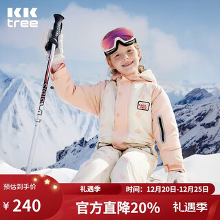 Kocotreekk tree children's ski clothing waterproof and warm boys and girls winter thickening children's outdoor ski equipment cartoon 120