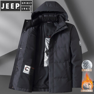 Jeep spirit2025 new winter men's fashionable warm plus fat plus size cold-proof down jacket thickened warm goose down jacket black 6xl