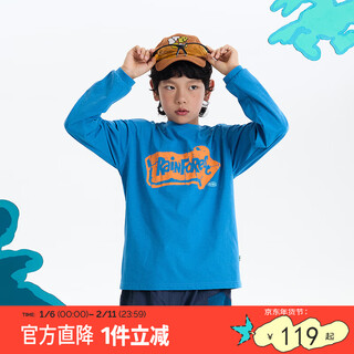 Mipo cyclone quick-drying t-shirt 26 spring new children's long-sleeved round neck bottoming top blue 120cm