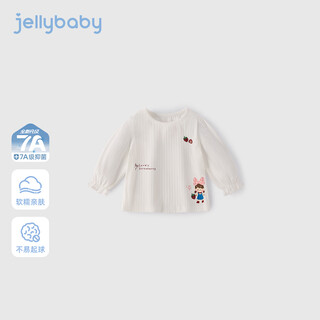 Jellybaby sweetheart girl pattern long-sleeved top 26 new spring style girls round neck t-shirt antibacterial and versatile for children