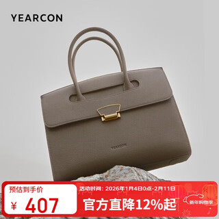 Yierkan cowhide tote bag large capacity briefcase for wife handbag women's 2025 new year's day gift
