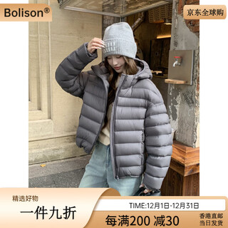 Bolison international first-line brand 90 white duck down lightweight rib puff down jacket women's short 2025 new hooded dark gray s
