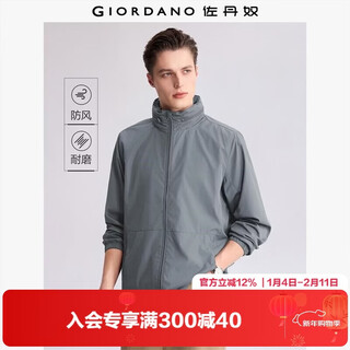 Giordano windproof jacket men's autumn and winter new solid color hooded mesh sports windbreaker jacket for men 13075827