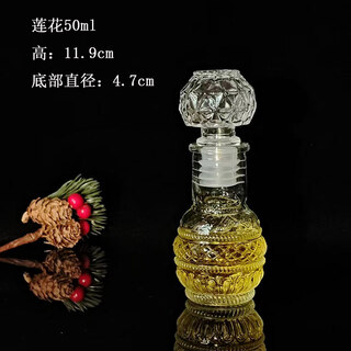 Tuojin imported quality household decanter from germany 1000ml lead-free thickened glass red wine bottle medicinal wine bottle decanter kettle lotus 50ml