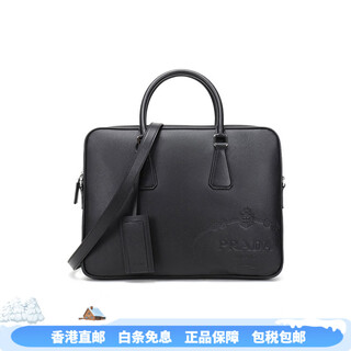 Prada (prada) saffiano letter logo cowhide handbag black new year gift for men and women basic package (bag + dust bag)
