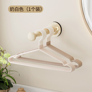 Zisiz suction cup clothes hanger storage rack without punching retractable rod home balcony wall wall-mounted clothes drying rack organization artifact cream white-retractable clothes hanger hanging rod suction cup type