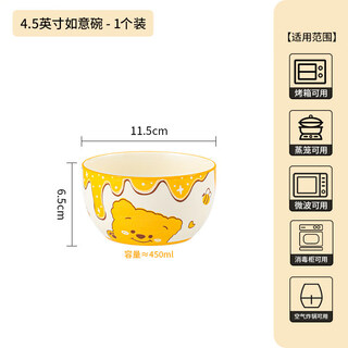 Tuojin big bowl home 2025 new cute 6-inch noodle bowl children's rice bowl high-looking cartoon tableware eating bowl 4.5-inch rice bowl 1 pack