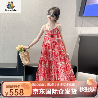 Burwilde international brand girls dress summer 2025 new style summer beach dress for girls and boys bohemian red 160 cm