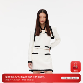 Re van rui fan new designer style three-piece skirt suit rm12403241 off-white xs 34