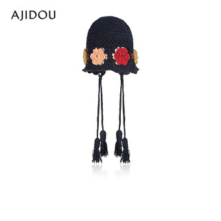 AJIDOU阿吉豆帽子保暖黑色毛线帽女款时尚休闲帽新年跨年礼物 彩色 均码