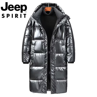 Jeep jeep international brand mid-length down jacket men's glossy no-wash waterproof winter loose thick couple jacket silver s (recommended 80-95jin jin equals 0.5kg)