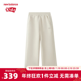 New balancenb children's clothing children's girls' 26 spring new casual sports trousers nd4lg14072 light beige 110