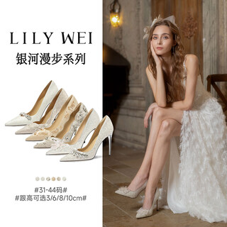 Lily wei galaxy walk series ladylike stunning high heels elegant banquet shoes small size 313233 weaver star elf champagne white heel height 6cm 31