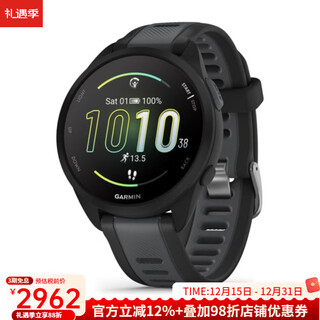 Garmin forerunner 165 smart gps running watch sports watch sleep monitoring health monitoring black/slate gray