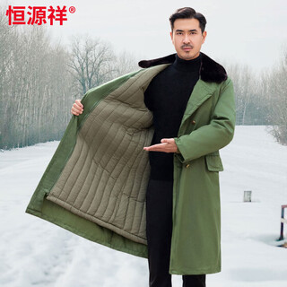 Hengyuanxiang northeast minus 40 degree military coat men's winter velvet thickened 2026 new cotton jacket cold-proof clothing cotton liner 2xl medium size 160-170jin jin equals 0.5 kg
