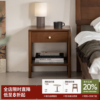 Continued solid wood bedside table simple bedroom storage cabinet walnut storage cabinet single drawer storage table