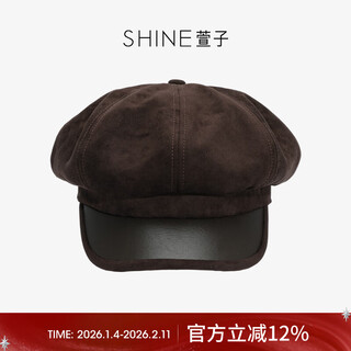 Xuanzi (shine) sea salt mocha series elegant and fashionable ebony brown newsboy hat for women, versatile high-end octagonal hat, dark brown