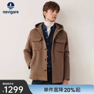Navigare italian small sailing pure woolen coat for men in autumn and winter, versatile warm hooded coat, casual simple top, caramel color l size