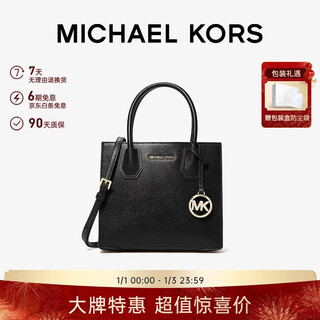 Michael kors new year's gift luxury mk women's bag mercer portable shoulder crossbody bag accordion bag medium black