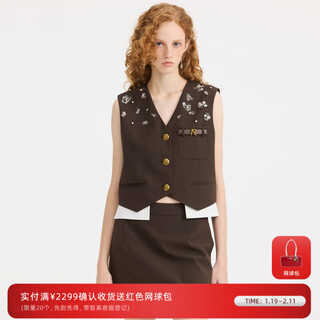 Re van rui fan new designer style textured vest short skirt suit rl12403168 brown coffee color m /38