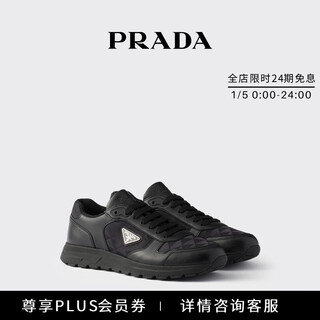 Prada/prada gift men's cow leather and nylon high top sneakers shoes black-new 39.5 (5.5)