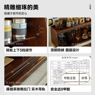 Cat walnut solid wood cup holder cup storage rack desktop sideboard water cup coffee cup dining table countertop storage cabinet three-layer adjustable shelf + upgraded top fence to prevent items from falling