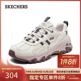 Skechers new year's gift yunyu outdoor hiking shoes for women 2025 winter new casual thick-soled hiking shoes shock absorption 180128
