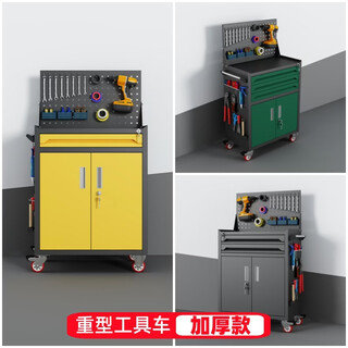 Lebaixin multifunctional mobile tool cart auto repair tool box parts trolley with drawer industrial workshop material weekly loading cart military green double draw