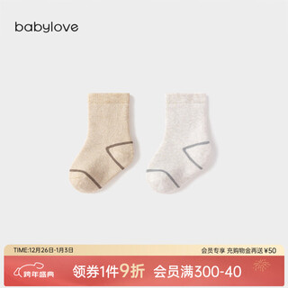 Babylove mid-calf socks for winter, thickened terry socks, stretch socks, warm baby socks, 2 pairs, beige + beige 0-6 months (9cm)