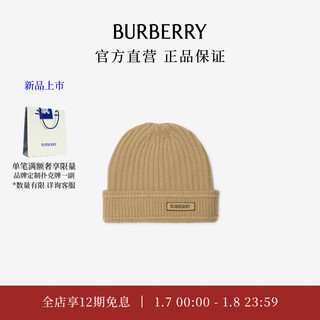 Burberry new men's logo wool knit hat
