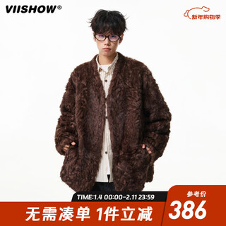 Viishow old money style fur coat men's winter high-end short windbreaker lazy style thickened warm cotton coat coffee m