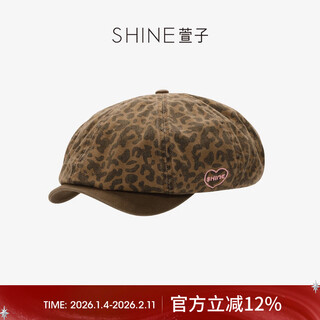 Xuanzi (shine) same style in the mall heart-beating pink leopard series elegant leopard print newsboy hat fashionable octagonal hat big hat waist small face brown one size