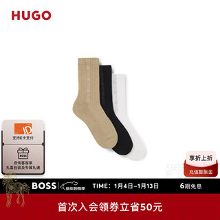 Hugo boss hugo men's 2025 autumn new repeating logo ribbon socks three pairs 269-mixed color eu 39-42