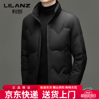 利郎（LILANZ）冬季休闲羽绒服男士立领加厚保暖外套商务男装宽松短款鸭绒防寒服 黑色 M 170/92A