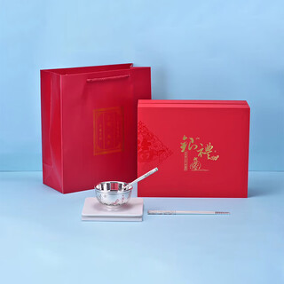 Laomiao pure silver carver and wanshixing bowl, chopsticks and spoon set. pure silver carver and wanshixing bowl, chopsticks and spoon set. about 218g.