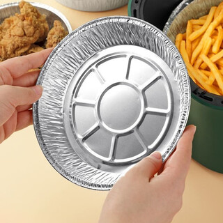 Shantou lincun tinfoil plate air fryer special thickened paper plate high temperature resistant baking paper barbecue paper oil-absorbing paper grease-proof paper round (9 inches in diameter about 22cm) 10 pieces