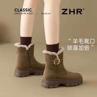 Zhr snow boots for women 2025 new winter plus velvet thickened foreign style small short boots for women versatile women's boots k378b brown 38