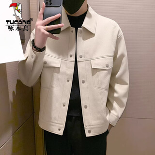 Woodpecker (tucano) chaqueta para hombre otoño e invierno algodón engrosado silueta casual moda sarga pespunte solapa corta ropa de trabajo albaricoque regular 2xl (160-170jin jin equivale a 0,5 kg)