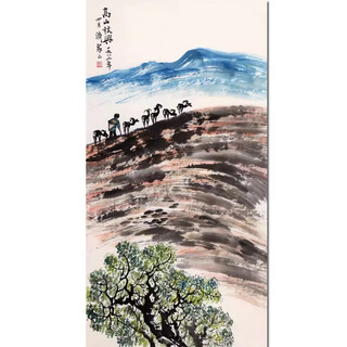 Celebrity calligraphy and painting fang jizhong <gao shan qiuxing> celebrity hand-painted authentic calligraphy and painting decorative painting art collection calligraphy and painting ink painting office hanging painting chinese painting auction landscape painting oil painting print 99x52cm