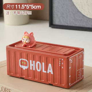 Yusenyi desktop miniature retro industrial style container mini small container storage box model ornament table set small iron box iron box with lid (orange 1) dustproof storage