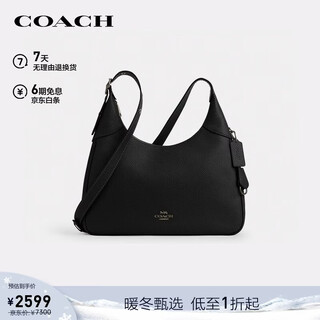 Coach brand direct supply women's ella shoulder crossbody bag dark black cce47 new year's gift