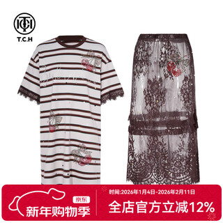 Tch trendy brand fashion hot diamond design cherry print luxury style suit for women t75b07e1026 beige m 100-120