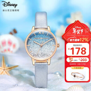 Disney (disney) watch for women, simple temperament, ins style, waterproof, starry sky, high school student, middle school student watch, birthday gift for girls at the beginning of school