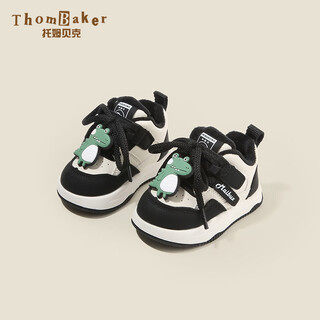 Thombaker children's shoes fashion cartoon toddler shoes children's sports shoes winter thin velvet baby shoes black dinosaur 23